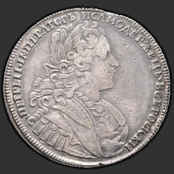 реверс Полтина 1727 "Полтина 1727 года "ПЕТЕРБУРГСКИЙ ТИП" СПБ."