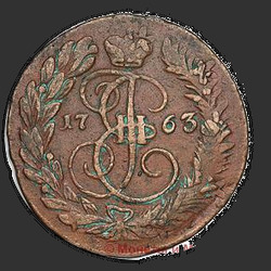 аверс 2 kopecks 1763 "2 kopeck 1763 EM."