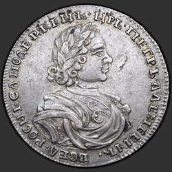 реверс Poltina 1718 "Poltina 1718 L. Arabesque hrudníku"