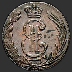 реверс وحدة نقد 1769 "Polushka 1769 كم. طبعة جديدة"