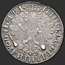 аверс 1 rubla 1704 "1 rubla 1704. Saba kotkas lai. Crown suletud. Risti volitused lihtne"