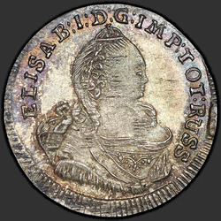 реверс 3 grosze 1759 "3 гроша 1759 года. "ELISAB: I: D: G: I: IMP...""