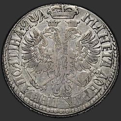 аверс Poltina 1701 "Poltina 1701. Nad hlavou zdobenou křížkem"