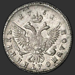 аверс Polupoltinnik 1747 "Polupoltinnik 1747 MMD. předělat"
