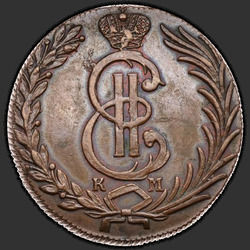 реверс 10 kopecks 1779 "КМ"