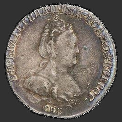 реверс 한푼 1784 "다임 1784 SPB. 리메이크"