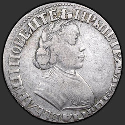 реверс Polupoltinnik 1703 "Polupoltinnik 1703. Koruna nad orlicí uzavřen"