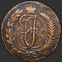 аверс 2 kopecks 1793 "2 penny 1793 "Pavlovský perechekan" EM. "EM" na stranách koně"