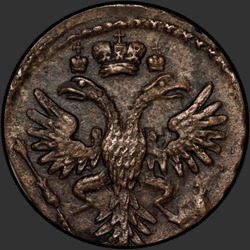 аверс Deng 1731 "Deng 1731. V průběhu roku, jedna vlastnost"