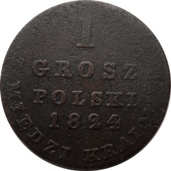 реверс 1 грош 1824 "1 грош 1824 года IB. "новодел", "орел 1828-1835""