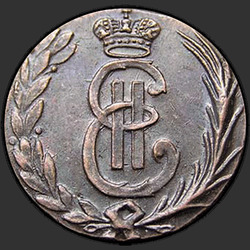 реверс 1 kopeck 1766 ""