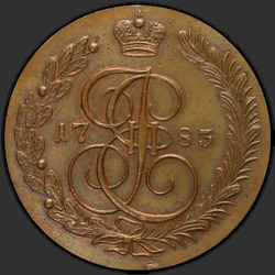 реверс 5 kopecks 1783 "5 cents 1783 KM. remake"