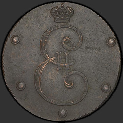 реверс 5 kopecks 1796 "5 Cent 1796 "Venzelnye"."