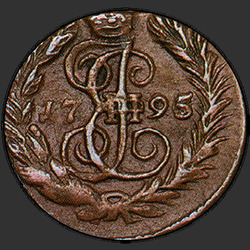 реверс mite 1796 "ЕМ"