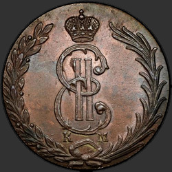 реверс 10 kopecks 1776 "КМ"