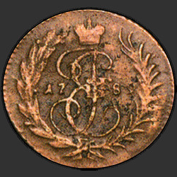 реверс mite 1789 "Полушка 1789"