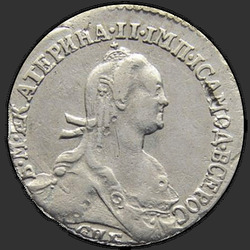 реверс Dime 1775 "Dime 1775 SPB."