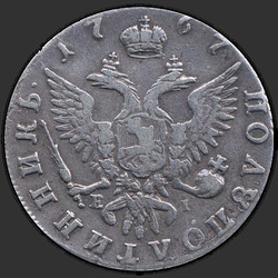 аверс Polupoltinnik 1764 "Полуполтинник 1764 года ММД-EI. "