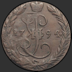 реверс Deng 1794 "Deng 1794 EM."