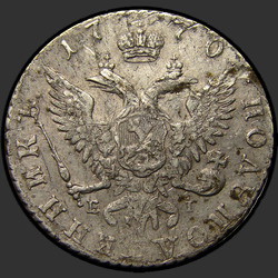 аверс Polupoltinnik 1770 "Polupoltinnik 1770 MMD-EI."