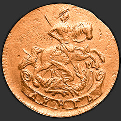 аверс Deng 1783 "Deng 1783 KM. předělat"
