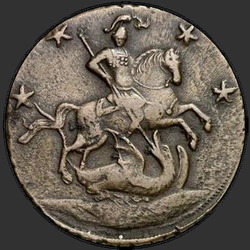 реверс 4 senti 1762 "4 senti 1762 "Edge sile""