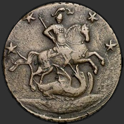 реверс 4 penny 1762 "4 penny 1762. Perechekan penny vzorek 1757-1761"