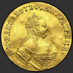 реверс 1 чырвонец 1751 "1 чырвонец 1751 года "АРОЛ". красавіка"