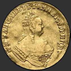 реверс 1 чырвонец 1751 "1 чырвонец 1751 года "АРОЛ". МАР.13"
