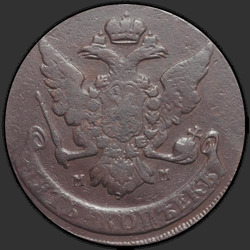 аверс 5 kopecks 1759 "5 centesimi 1759 mm."