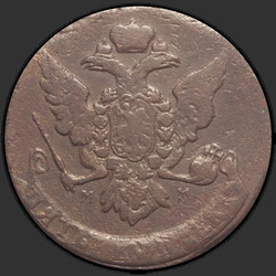 аверс 5 kopecks 1760 "5 cents en 1760. MM."