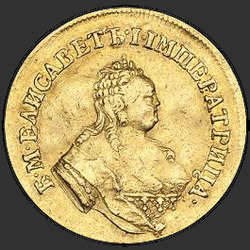реверс 2 чырвонца 1751 "2 червонца 1751 года "ОРЕЛ". АПРЕЛ:"