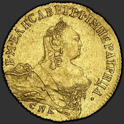 реверс 1 chervonetz 1757 "1 червонец 1757 года СПБ-Ю. "