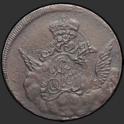 аверс 1 kopeck 1756 "1 penny 1756. Edge EM."