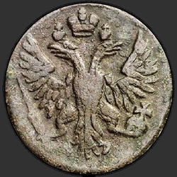 реверс Денга 1751 "Денга 1751 года. "