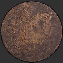 реверс 1 kopeck 1755 "1 penny 1755. Edge SPB."