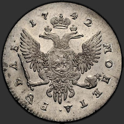 аверс 1 rubl 1744 "1 rubl 1744 SPB. Předělat. Hrana MMD."
