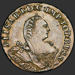 реверс 1/3 талера 1761 "1/3 талера 1761 года. "