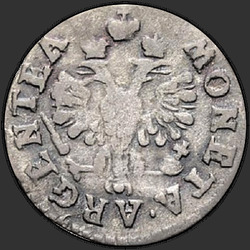 реверс 1 грош 1761 "1 грош 1761 года. "
