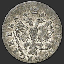 реверс 2 grosze 1759 "2 penny 1759. "GROSSUS" denominace mezi trojlístky"