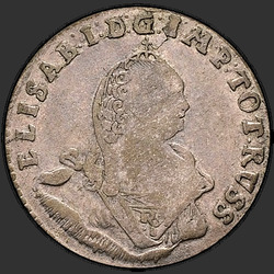 реверс 1/6 Taler 1761 "1/6 талера 1761 года. Надпись под орлом "COUR""
