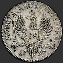 аверс 18 פרוטות 1759 "18 פרוטות בשנת 1759. "Elisabetha ... רוס" ראש גדול"
