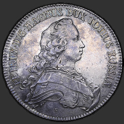 реверс Талер 1753 "Талер 1753 года "АЛЬБЕРТУСТАЛЕР" P. Портрет уже"