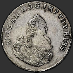 реверс 18 פרוטות 1759 "18 פרוטות בשנת 1759. "Elisabetha ... רוס" ראש גדול"