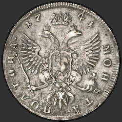 аверс Poltina 1741 "Poltina 1741 MMD. Saltire au-dessus du manteau de coupe."