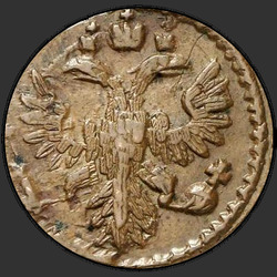 реверс mite 1731 "Polushka 1731. Perechekan penny Peter I"