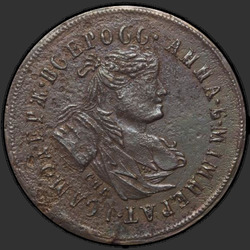 реверс 2 kopecks 1740 "2 penny 1740 "vzorek" SPB. předělat"