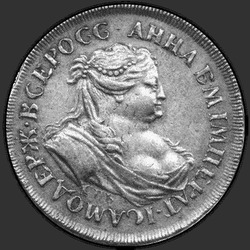 реверс 2 kopecks 1740 "2 senti 1740 "proovi" SPB. Läbimõõt 31 mm"