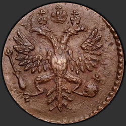реверс mite 1730 "Polushka 1730. Rosette large"