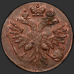 реверс денге 1739 "Денга 1739 года. НОВОДЕЛ"